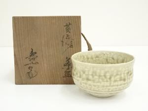 B338s 「伊賀焼 伽藍香合」前大徳誡堂叟書付古桐箱　古伊賀　香道具茶道具 商品一覧|お茶道具・着物 圭 kei